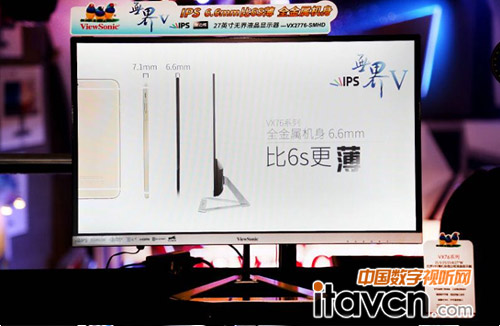 健康時尚系列 優(yōu)派讓顯示器比薄更薄