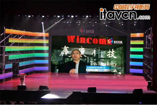 贏康加入文創聯盟 獻上創意秀