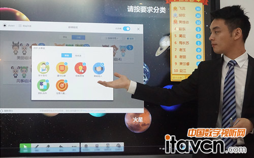 重視師生互動,多款輕量級產品逐一上線