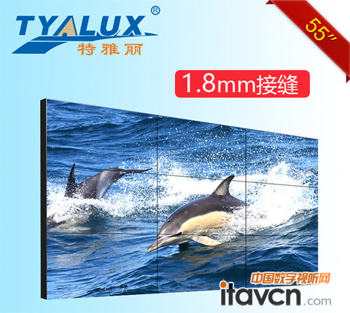 維冠視界重磅推出1.8mm拼縫液晶拼接屏