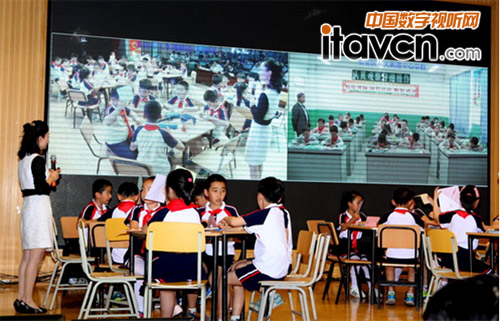 圖2:兩地師生通過華平在線課堂進行現場示范課