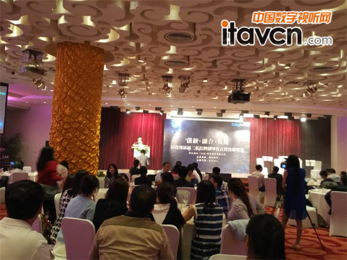 清投視訊今日掛牌新三板 共促視訊行業(yè)快速發(fā)展