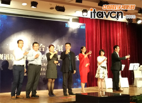 清投視訊今日掛牌新三板 共促視訊行業(yè)快速發(fā)展