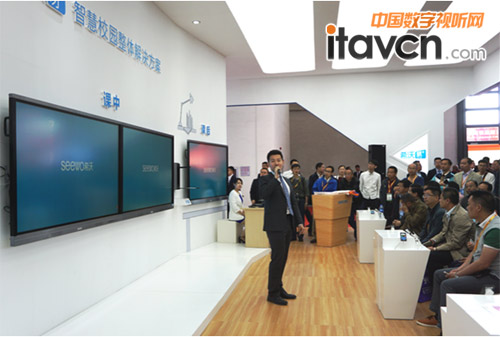 2016年中國教育裝備展:希沃錄播交互智能平板人氣爆棚