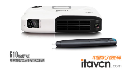 可投可寫可畫可控迭代投影機面世