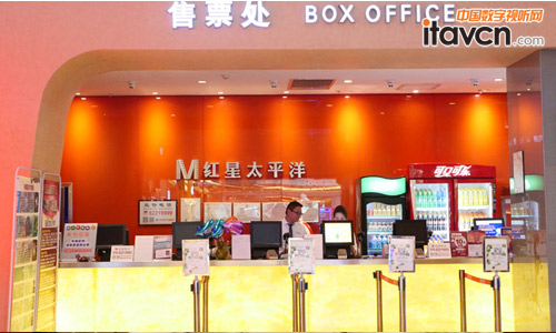 巴可巡展來到昆明紅星太平洋影城