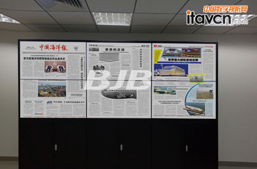 城會(huì)玩,報(bào)紙流行在拼接屏上看了嗎