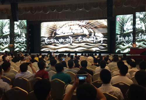 �F��ɳ�����L���A���L