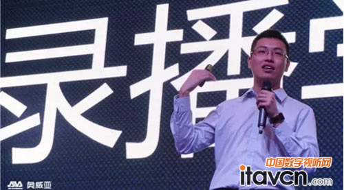 奧威亞&希沃全國巡展完美收官