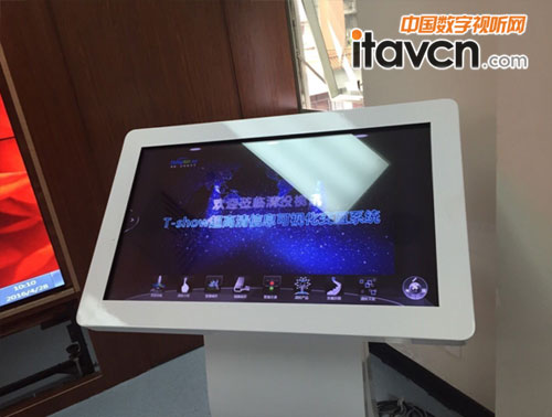 ��ͶLCD��խ߅�@ʾϵ�y���v�V�|ʡĳ�������h�d