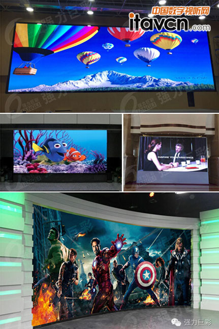 強力巨彩Q2室內彩色超高清LED顯示屏