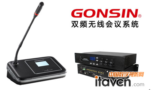 希臘國家銀行總部大樓