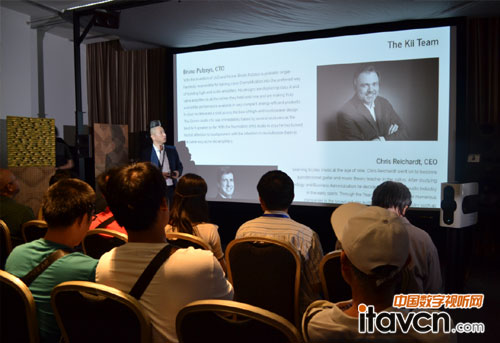 米樂發布德國Kii Three數字有源音箱