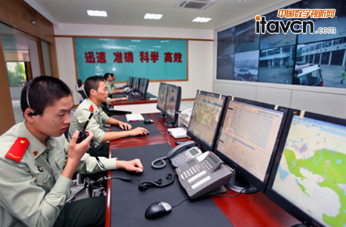 圖3:指揮中心根據火災現場情況進行指揮調度