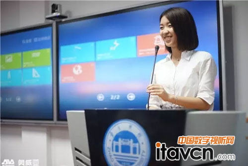 原來國內最頂配的中小學教師發展中心長這樣