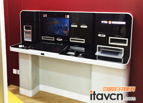 南方電訊智慧銀行VTM解決方案