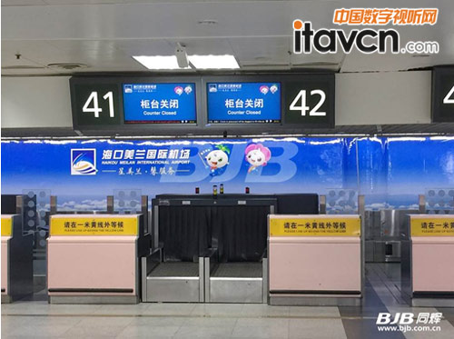 ͬ�x��Ϣ�y�������m���H�C�������_�������ó�