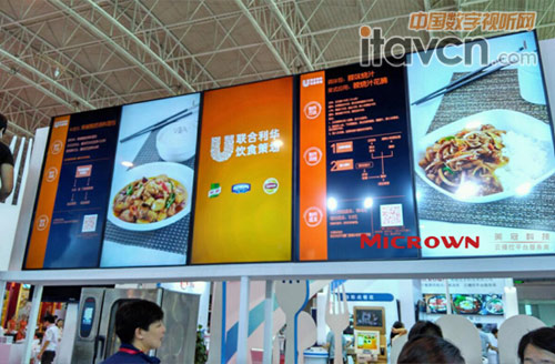 云播控智能體信息發(fā)布系統(tǒng)