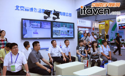 各位領導在現場