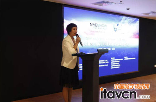 2016NAB Show Shanghai -�Ϻ����H��ý�w���g(sh��)�b�䄓(chu��ng)�²��[��(hu��)�(xi��ng)Ŀ�ƽ��(hu��)