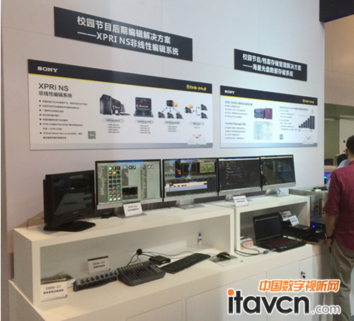 У�@��(ji��)Ŀ���ھ�݋��Q����&mdash;&mdash;XPRI NS�Ǿ��Ծ�݋ϵ�y(t��ng)