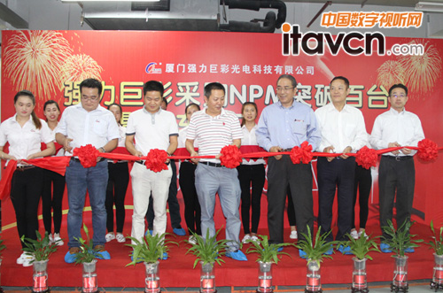 火力全開,打造世界級LED顯示屏制造基地