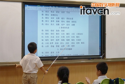 �v�_֮����һλͬ�W���ڎ��I����M�����x