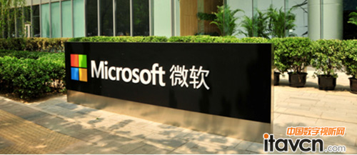 NEC�@ʾ�����v΢ܛ��̫�k���^