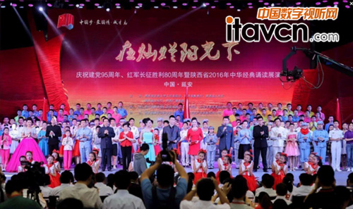 表演結束大合照