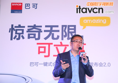 �Ϳɹ�˾ͶӰ�@ʾ�͕��h�f��ϵ�y�N�۸��������t������