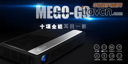 ����G9΢��ͶӰ�C ��������3D�и��{