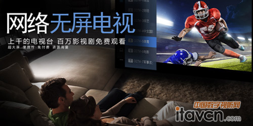 ����G9΢��ͶӰ�C�w�eС��