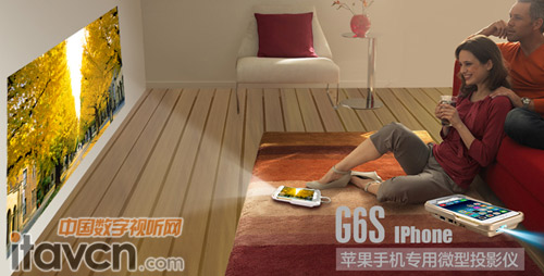 ����G6S΢��ͶӰ�x���O���֙C�����r��