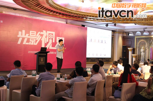 &ldquo;��Ӱҕ��.2016&rdquo;�섓(chu��ng)ҕ�l��Ʒȫ��Ѳչ������Ļ