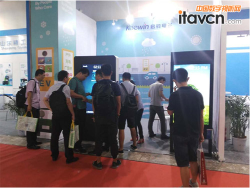 ���x����¿����V��C(j��)��늘����� 2016������(gu��)�H����Դ��܇������O(sh��)ʩչ�[��(hu��)