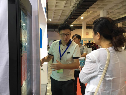 ���x����¿����V��C(j��)��늘�����չ�[��(hu��)