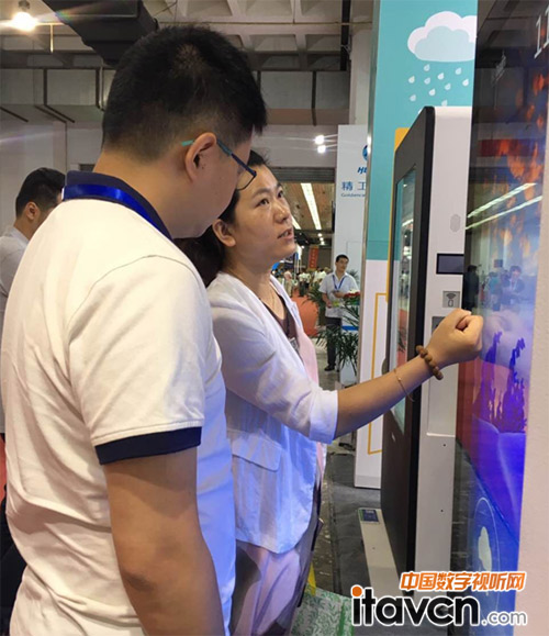 ���x����¿����V��C(j��)��늘����� 2016������(gu��)�H����Դ��܇������O(sh��)ʩչ�[��(hu��)