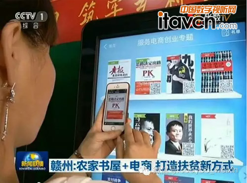 һ��С���ϡ���(li��n)������