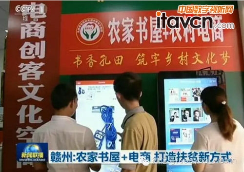 һ��С���ϡ���(li��n)������