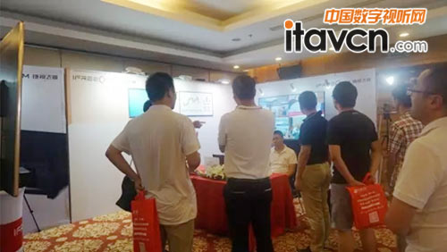 本地擴聲會議完美展示