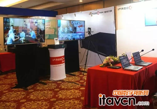 語音激勵攝像機的全自動追蹤體驗