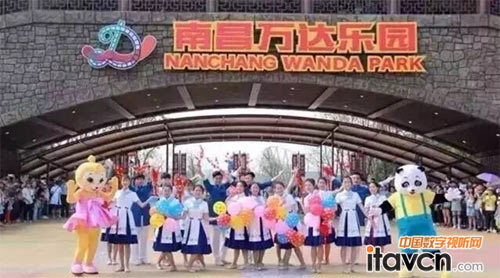 �ϲ��f�_���@5��28��¡���_�I��