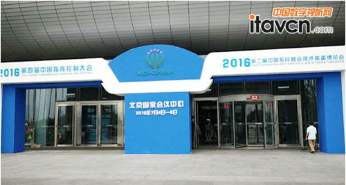 VATION����y�ּ�Ӎ�w�����I܊���ں�չ