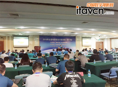 ����ȫ����200���W�T����һ�ÌW������ӰԺ��ӳ����