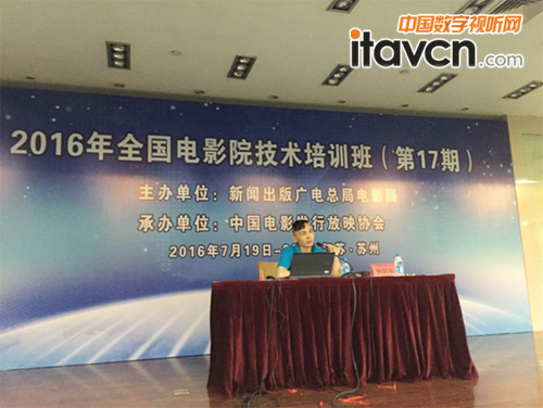 ���ǿƼ�Ʊ�ծa(ch��n)Ʒؓ؟�˗�ξ�|�c�W�T̽ӑ��&ldquo;�ڻ�(li��n)�W(w��ng)+���£���ν�(j��ng)�IӰԺ���Е��T�wϵ&rdquo;