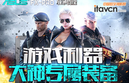 ����G20΢��ͶӰ�C(j��)