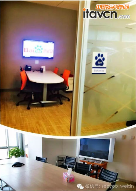 ��BAT���h���f���&ldquo;��&rdquo;�����h��