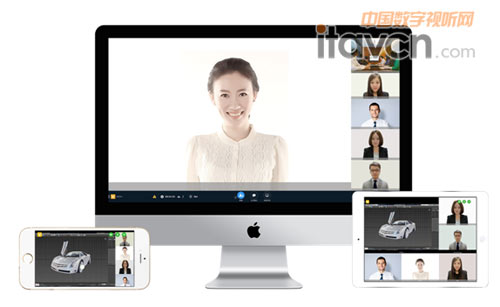 威立方(V-CUBE)視頻視頻會議系統V5版界面