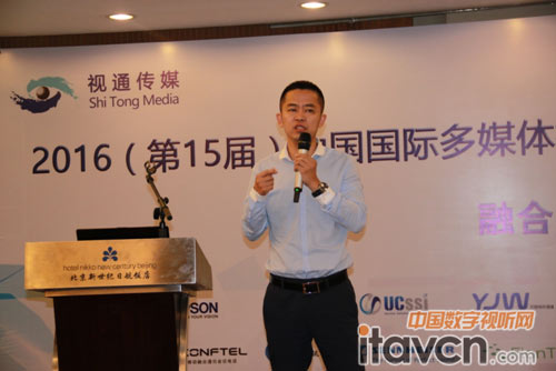 深圳市捷視飛通科技股份有限公司 孫銘晗