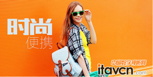 美高G6迷你投影儀 蘋果手機分享新應用